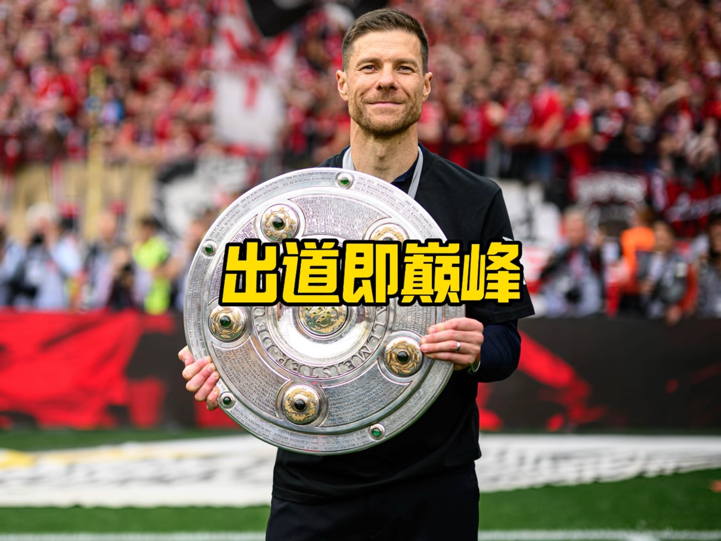 万欧元加