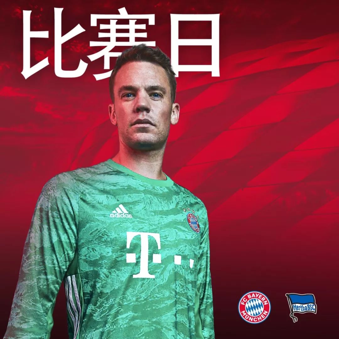 这些