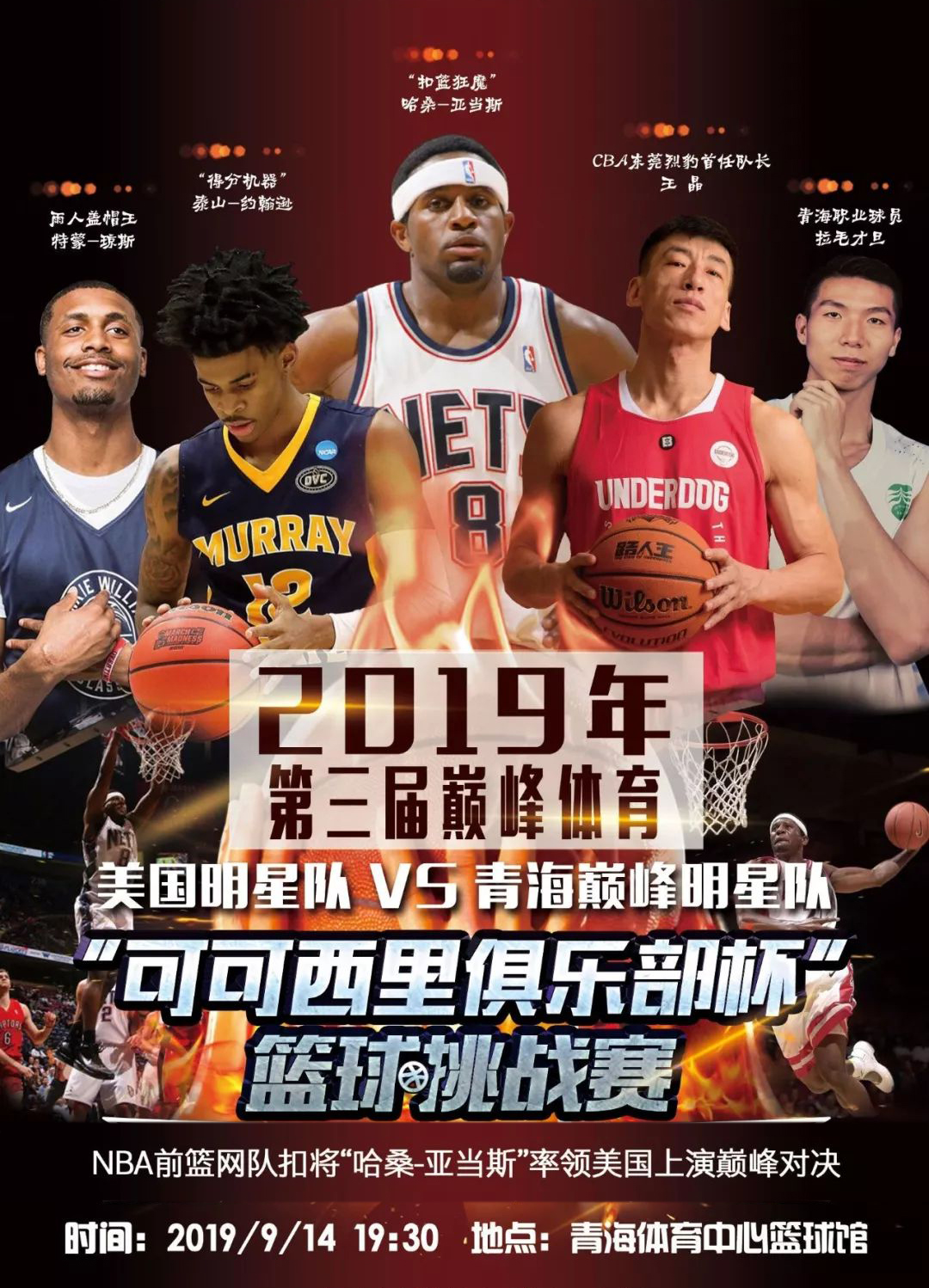 这无疑